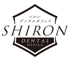 渋谷区恵比寿の歯科医院 シロンデンタルオフィス