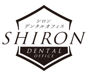 渋谷区恵比寿の歯科医院｜SHIRON DENTAL OFFICE（シロンデンタルオフィス）